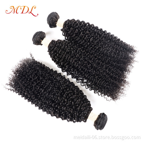 Cheap vendor remy brazilian human weave bundles, Wholesale raw virgin kinky curly hair extension bundles